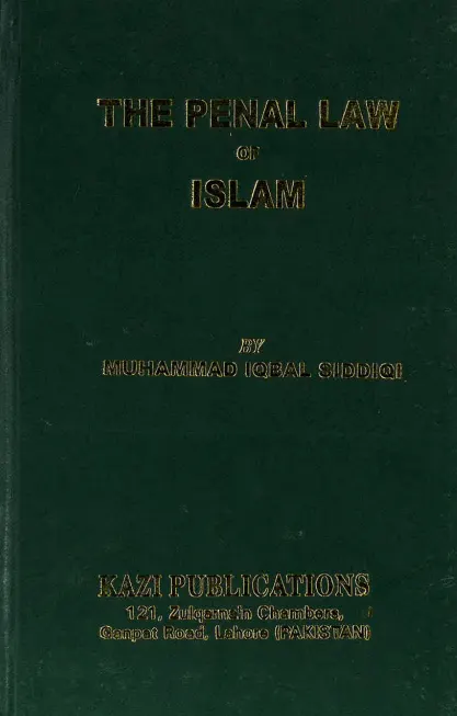 The Penal Law Of Islam