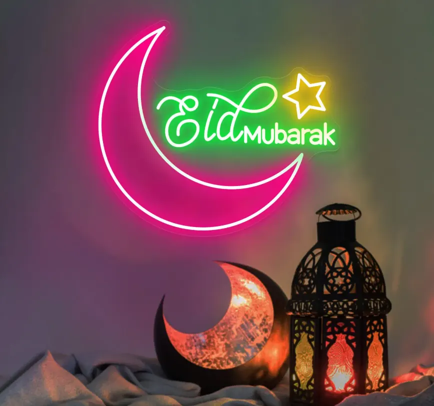 Eid Mubarak Neon Sign