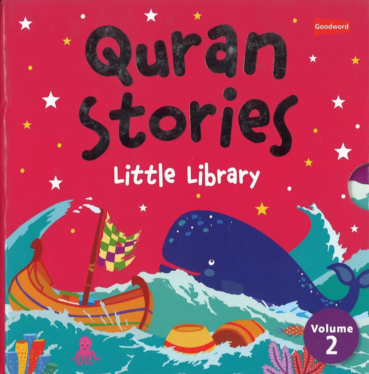 Quran Stories - Little Library - Vol.2 (4 Board Books Set)