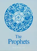 The Prophets (PB)