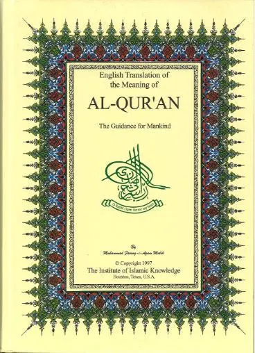 Al QUR"AN with English translation...Aksi...Large.