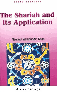 The Shariah and Its Application- Dawah Booklets