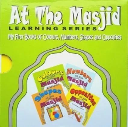 AT THE MASJID LEARNING SERIES