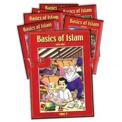 Basics of Islam: Pre-Primer (KG)