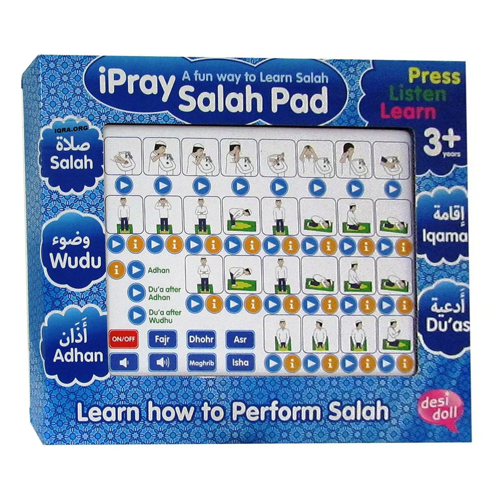 Boys iPray Salah Pad (in Blue) A Fun Way to Learn Salah