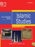 Islamic Studies Level 2