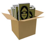 English Translation of the Qur'an by Syed Vickar Ahamed (52 Copies)
