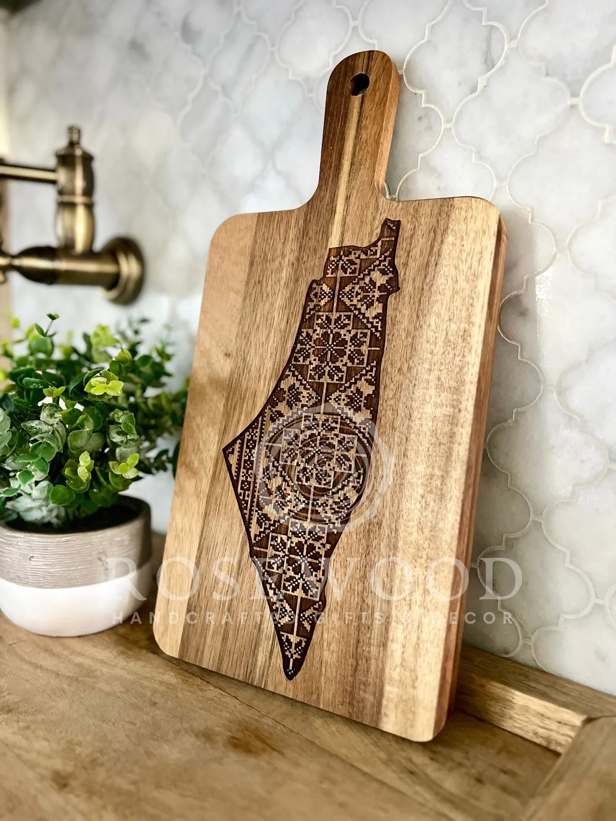 Palestine Tatreez Large Engraved Cutting Board | Ramadan | Eid Table Decor -Islamic decor - Eid gift ramadan gift