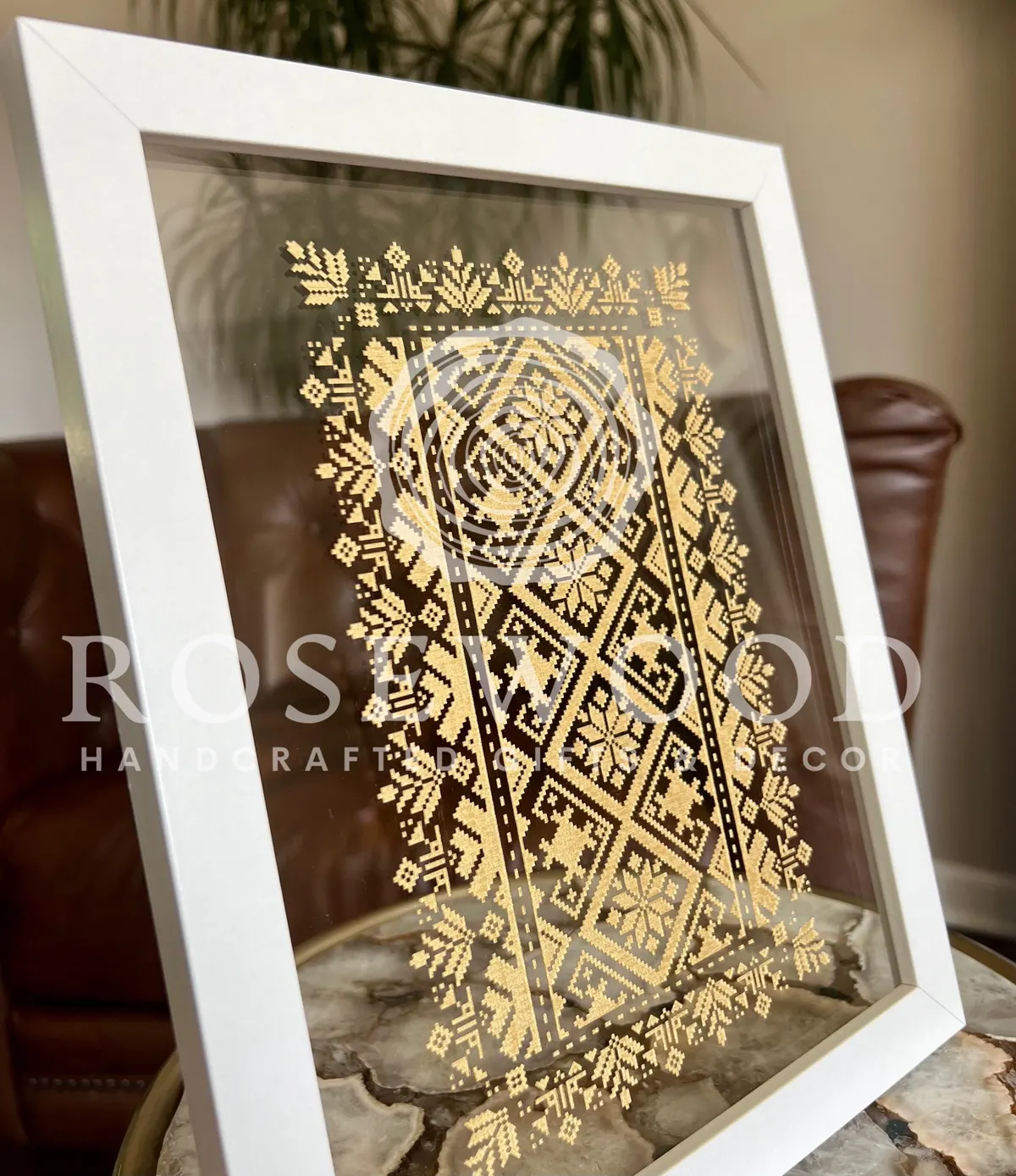 Tatreez Wall Framed Art Rectangle Design Palestinian Art Home decor gold gift