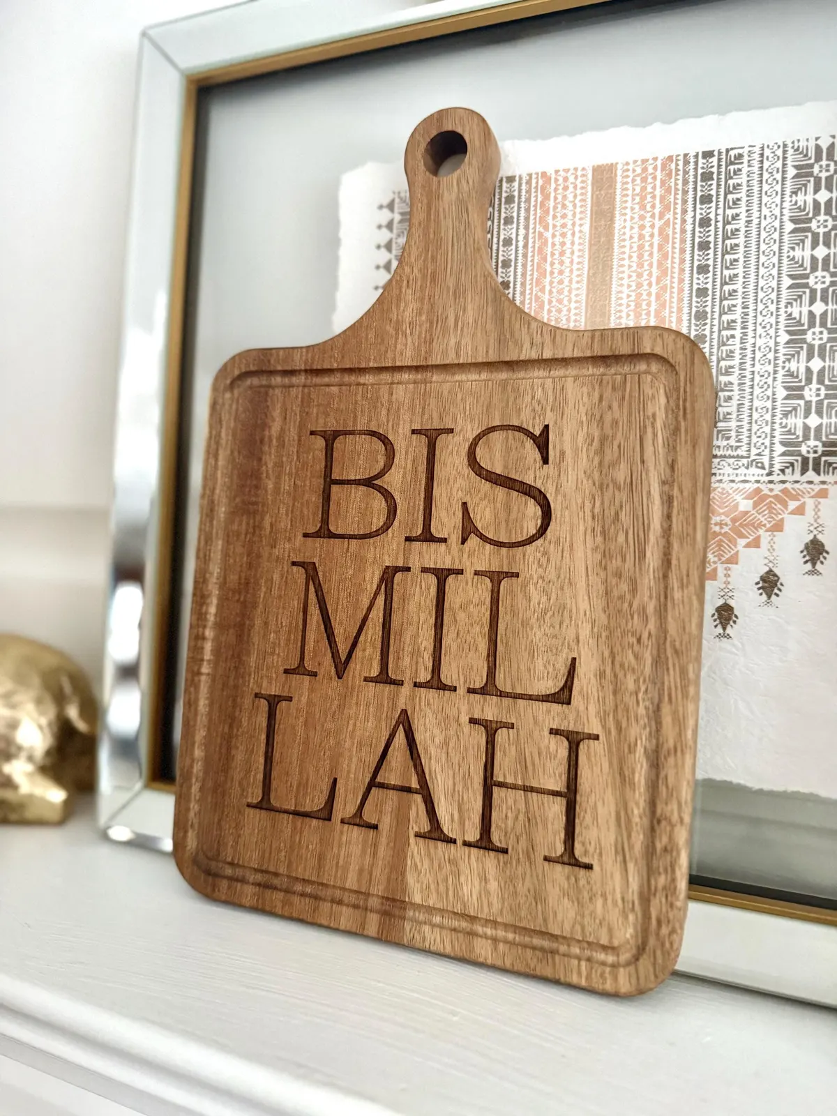 Bismillah Engraved Cutting Board | Ramadan | Eid Table Decor -Islamic decor - Eid gift ramadan gift